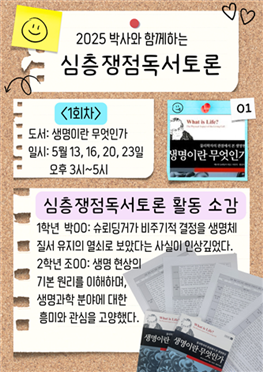 ff9ed486ac8969a42874f20c5f265ac0_1750642824_5569.png